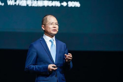 Huawei: Ngành chip Trung Quốc sẽ tái sinh dưới lệnh cấm của Mỹ