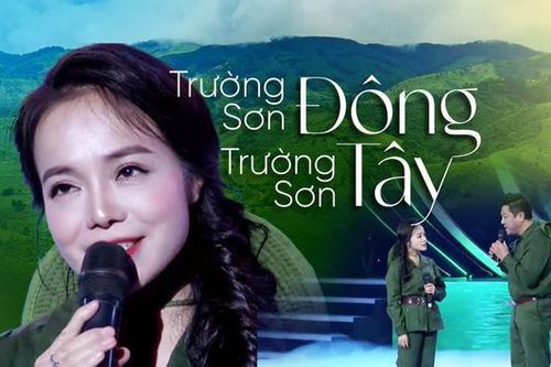 Trường Sơn đông, Trường Sơn tây