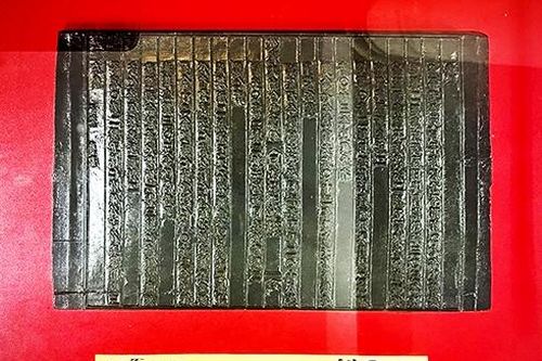 Tài liệu mộc bản triều Nguyễn ghi chép về Khánh Hòa: Có giá trị lịch sử đặc biệt