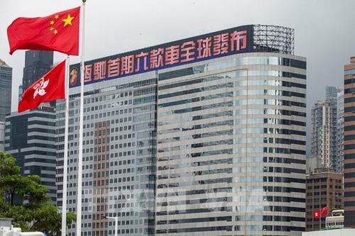 Evergrande đạt thỏa thuận tái cơ cấu nợ nước ngoài