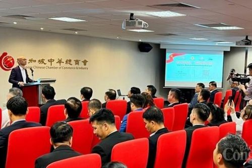 Tọa đàm Việt Nam – Singapore: Logistics, thương mại và kết nối