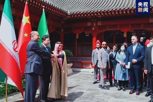Các Bộ trưởng Ngoại giao Saudi Arabia và Iran gặp chính thức sau hơn 7 năm