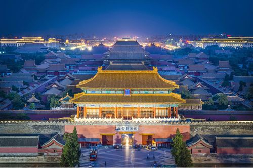 Tên gọi Tử Cấm Thành xuất phát từ đâu?
