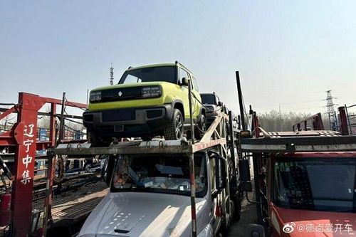 Baojun Yep 2023 - 'tiểu Mercedes G-Class Trung Quốc' chỉ 204 triệu đồng