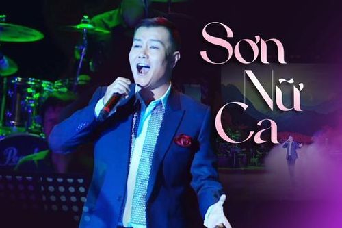Sơn nữ ca