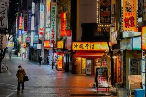 Gần 1,5 triệu người Nhật chọn lối sống ẩn cư tách rời khỏi xã hội