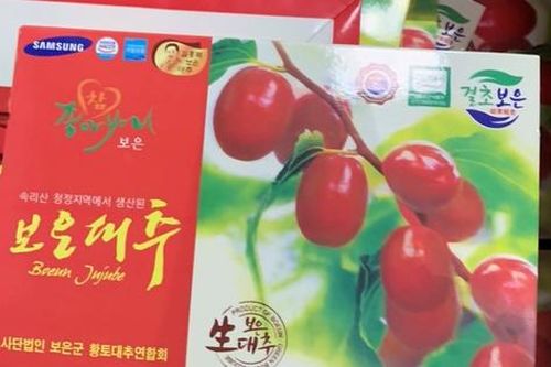 Khởi tố vụ án giả mạo thực phẩm Táo đỏ nhãn hiệu Sam Sung