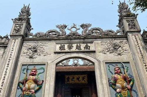 Cổng đền