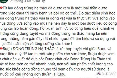 Thực hư thông tin quảng cáo đông trùng hạ thảo 'chữa được bách bệnh'