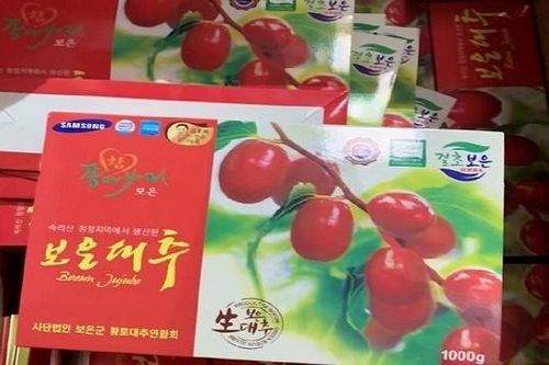 Khởi tố vụ án giả mạo thực phẩm Táo đỏ nhãn hiệu Sam Sung, Hàn Quốc
