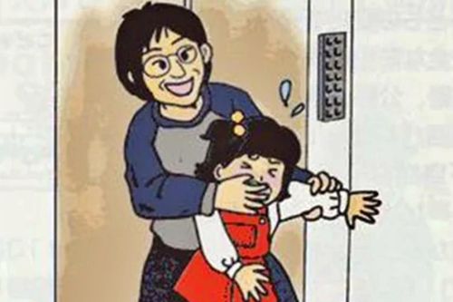Xôn xao thông tin một học sinh THCS bị bắt cóc, ép lên xe chở đi