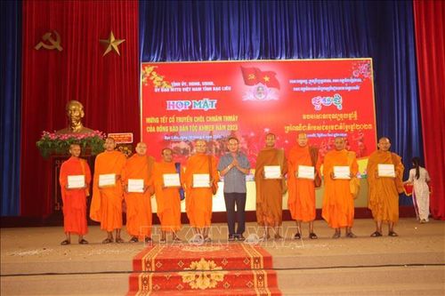 Họp mặt mừng Tết Chôl Chnăm Thmây năm 2023