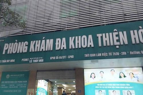 Báo cáo khẩn UBND TP Hà Nội về sai phạm phòng khám 'vẽ bệnh', trục lợi bệnh nhân sau điều tra của Báo Đại biểu Nhân dân
