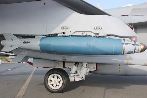 Mỹ điều tra lý do bom thông minh JDAM thất bại trên chiến trường