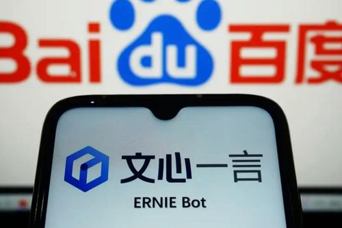 Apple bị cáo buộc cho phép ứng dụng Baidu AI giả mạo hoạt động trong App Store