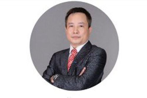 Thaiholdings miễn nhiệm một Phó Tổng Giám đốc