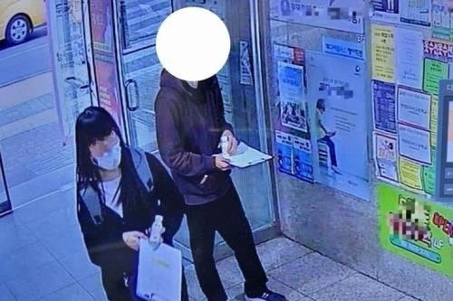 Quái chiêu lừa học sinh Hàn Quốc dùng ma túy của 'nữ quái'