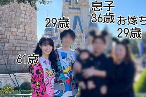 Mối tình 'chị em' được cả nhà ủng hộ, nhan sắc tuổi 61 của vợ gây bất ngờ