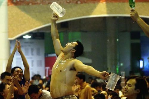 'Thánh địa cuối cùng' của đàn ông trung niên Trung Quốc
