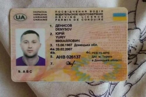 FSB nêu đích danh người tổ chức vụ ám sát phóng viên