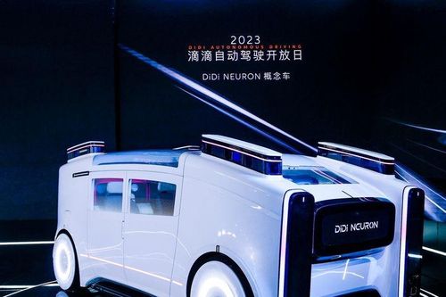 Hãng gọi xe Trung Quốc ra mắt taxi không người lái vào năm 2025