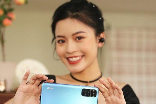 Những điện thoại Xiaomi giá chỉ tầm trung nhưng cấu hình mạnh, pin 'khủng'