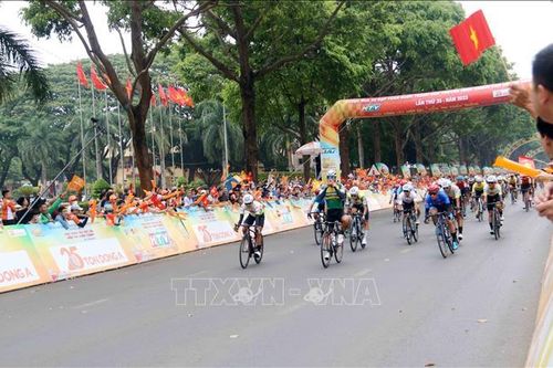 Giải xe đạp tranh Cúp truyền hình TP Hồ Chí Minh lần thứ 35