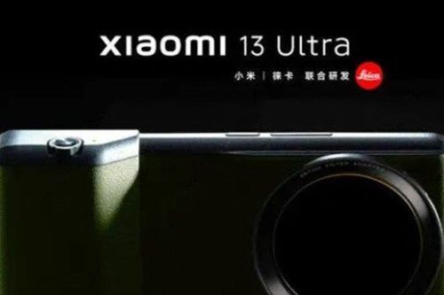 Đây là nét thiết kế độc đáo nhất của Xiaomi 13 Ultra