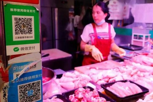 Việt Nam, Thái Lan, Nhật Bản bị chê tụt hậu trong ứng dụng thanh toán không tiền mặt