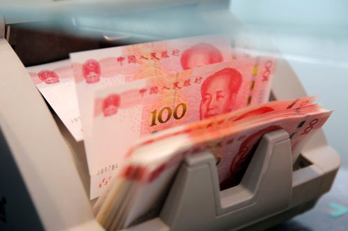 Trung Quốc bơm hàng tỷ USD vào nền kinh tế