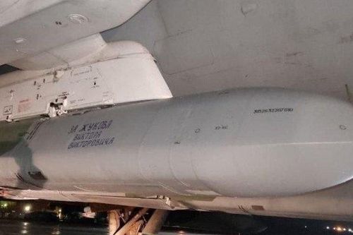 Tên lửa mới của Nga có thể khiến Ukraine lo ngại hơn 'hỏa thần nhiệt áp' TOS-1A?