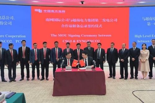 EVNGENCO2 làm việc với công ty Phương Nam về thủy điện tích năng