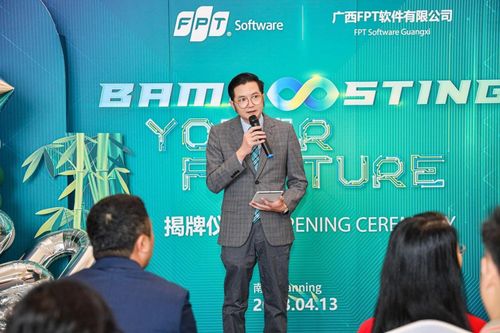 FPT mở trung tâm phát triển phần mềm tại Trung Quốc nhắm vào ngành ô tô