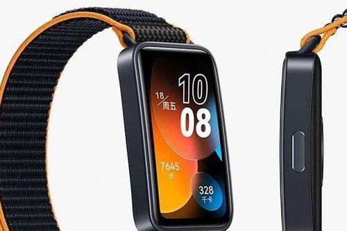 Vòng đeo tay thể thao cấu hình ngon, giá chỉ 920.000 đồng