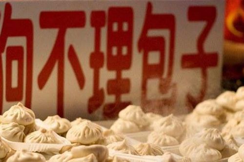 Món đặc sản 'Chó phớt lờ' từng được Từ Hi Thái hậu tấm tắc khen ngon giờ lại bị 'người phớt lờ' tại Trung Quốc