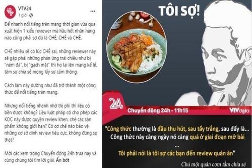 Độ Mixi lên sóng VTV, bất ngờ thái độ 'quay xe' của nhà đài