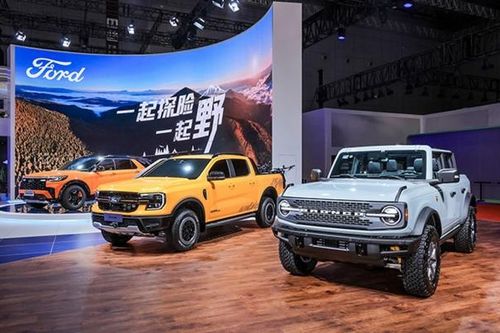 Ford Ranger 2023 bản Trung Quốc ra mắt với một số khác biệt so với bản quốc tế
