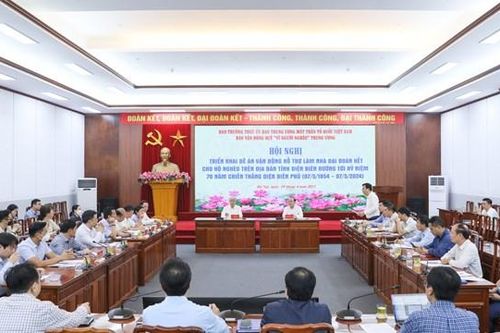 BẢN TIN MẶT TRẬN: Chung tay hỗ trợ nhà Đại đoàn kết cho người nghèo tỉnh Điện Biên