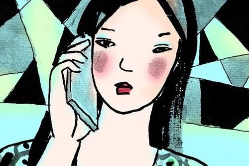 Đoản khúc muộn