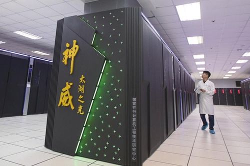 Trung Quốc muốn thiết lập 'mạng internet siêu máy tính' để tạo đột phá trên nhiều lĩnh vực