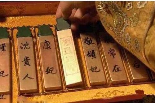 'Mị lực' của nữ phi tử 70 tuổi vẫn được Hoàng đế lật thẻ bài?