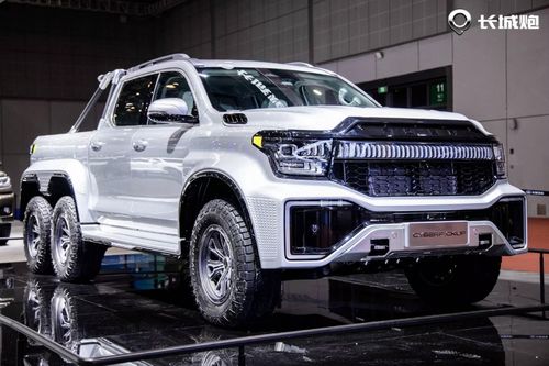 Mẫu bán tải 6 bánh đầu tiên của Trung Quốc