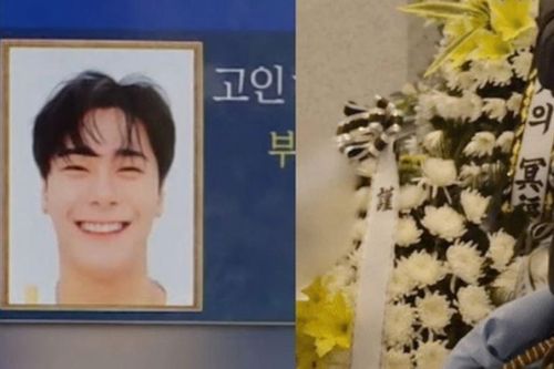 Tang lễ MoonBin (ASTRO) tổ chức ở đâu?