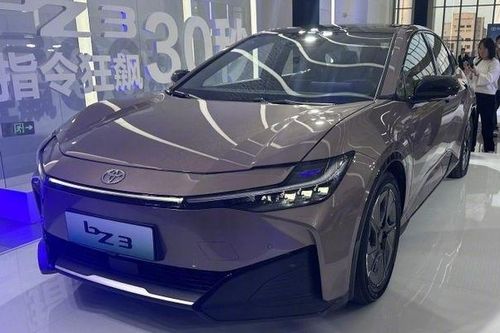 Ô tô điện Toyota bZ3 nhận 5000 đơn đặt hàng chỉ sau 1 ngày mở bán