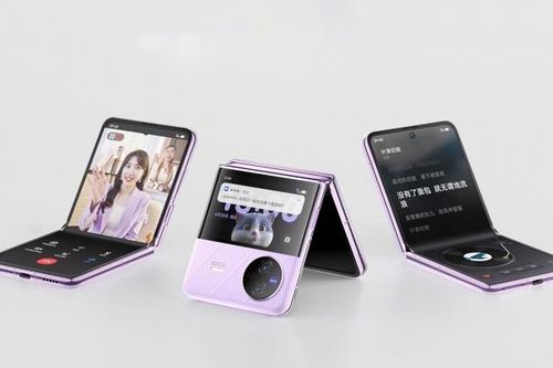 Ra mắt chiếc smartphone màn hình gập vỏ sò đầu tiên của Vivo