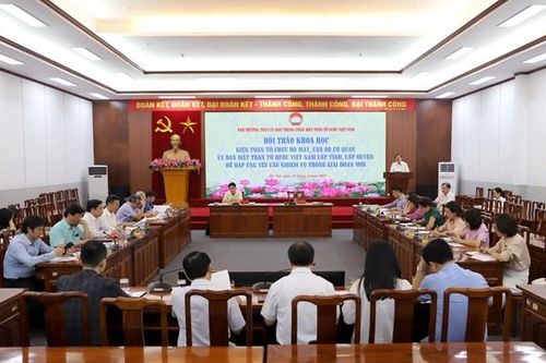 Kiện toàn tổ chức, bộ máy: Phải làm tốt công tác quy hoạch cán bộ