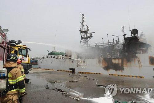 Cháy tàu cá của Nga ngoài khơi Hàn Quốc, 4 ngư dân thiệt mạng