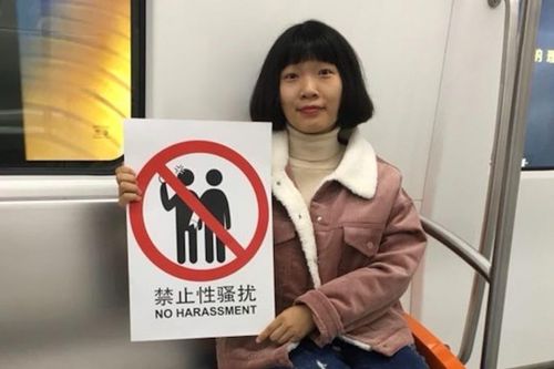Nơi quấy rối tình dục sẽ bị công khai tên tuổi