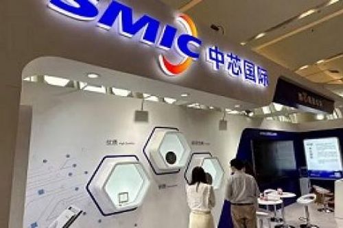 Trung Quốc bơm tiền 'khủng' để nâng cấp chuỗi cung ứng chip, đối phó với Mỹ