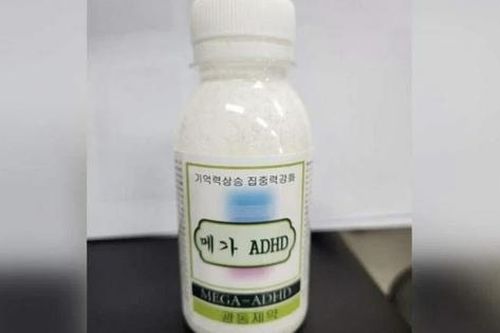 Thủ đoạn thâm độc bên ngoài trường luyện thi Hàn Quốc